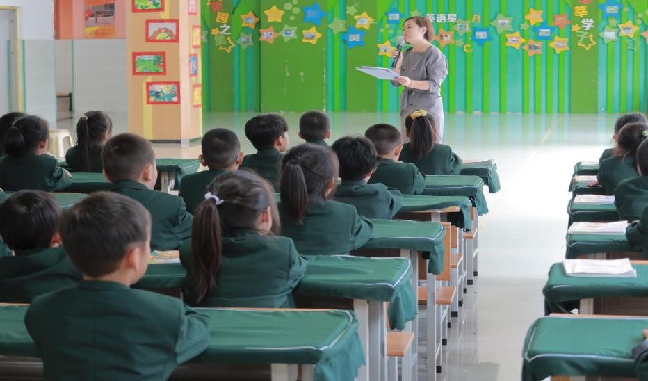 小学家长急难愁盼相关问题,西安绿地浐灞小学开学时间