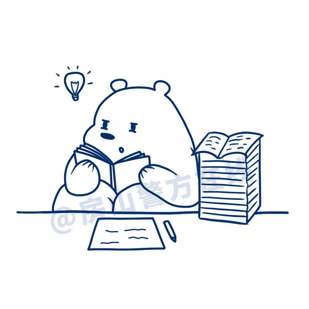 暑假安全小贴士请收好,暑假安全攻略家长请收藏