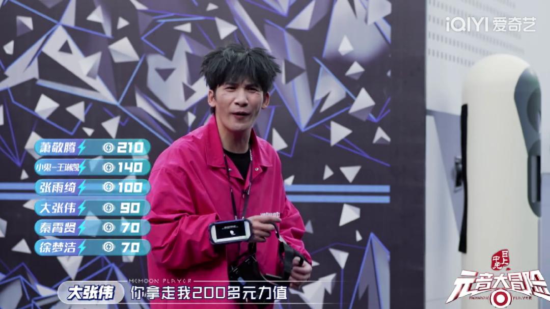 霸屏新卖点,下一个霸屏爆款