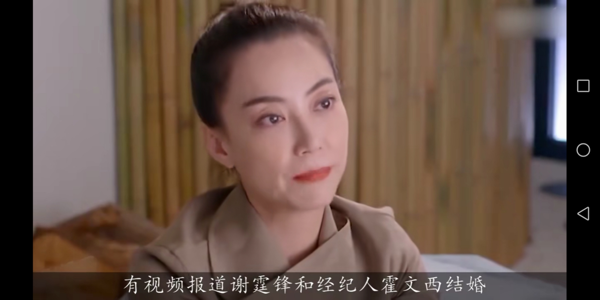 霍汶希谢霆锋叛逆时期,霍汶希谈王菲谢霆锋