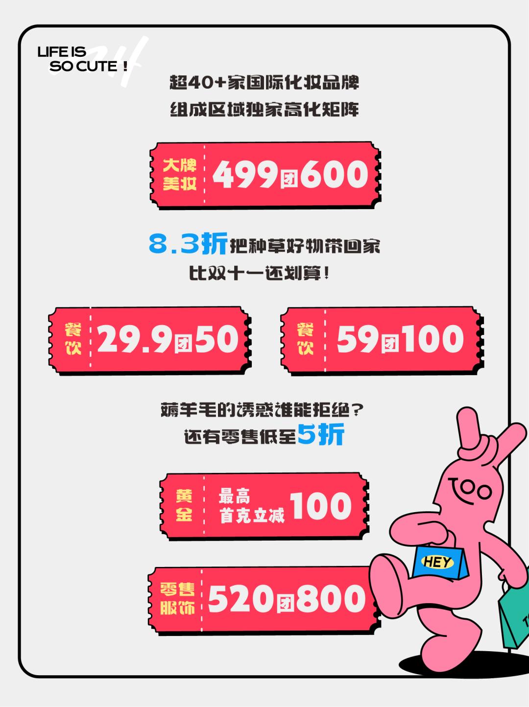 郑州新地标万象城,郑州潮流新地标