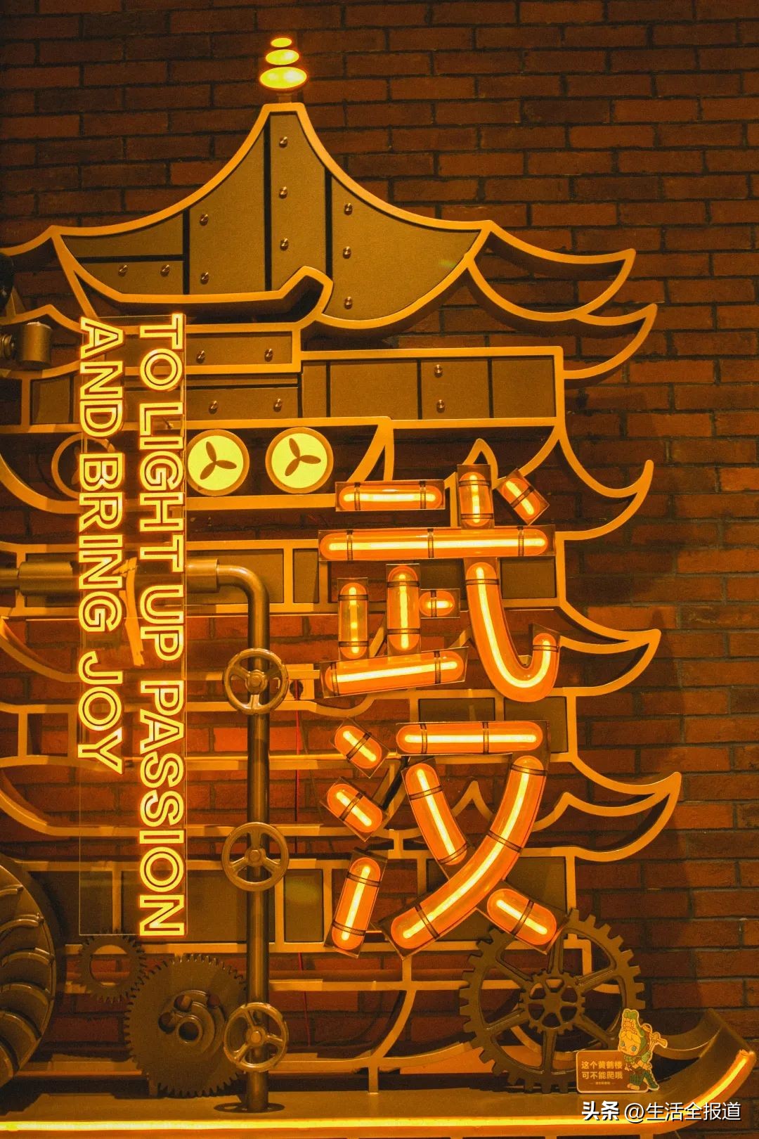 浪花攻略,楚河汉街有什么值得玩的吗