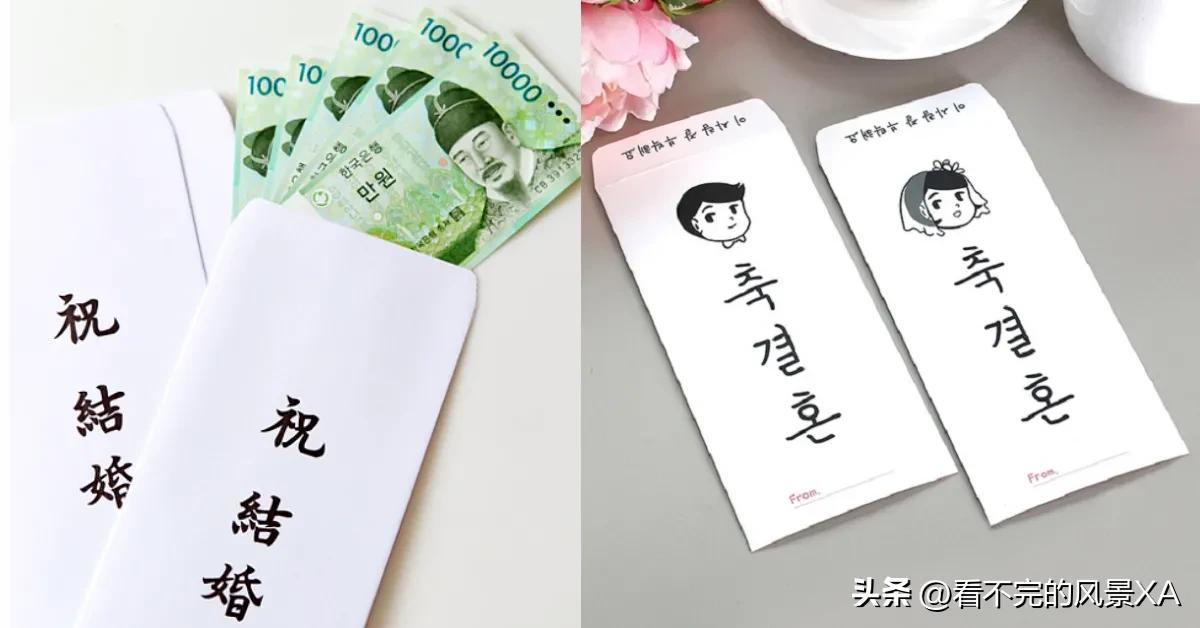 给韩国挂白牌的是哪个城市,给韩国挂白牌属于什么意思