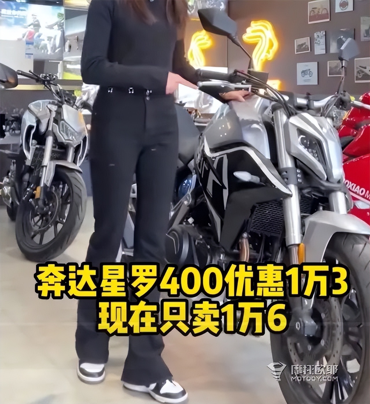 全新奥古斯塔5折出售，买库存车前建议先看懂此文丨菜鸟学院