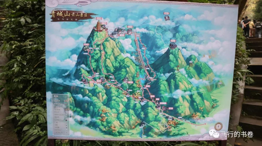 道教四大仙山你爬过几座,青城山为什么被称作道教第一山