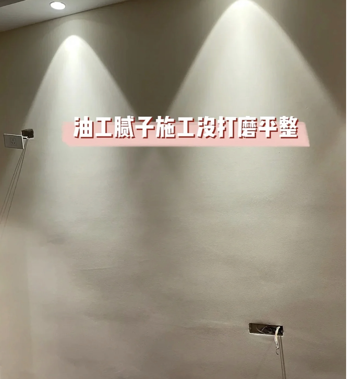 新房装修入住两年后的感受,新房入住的十大感悟