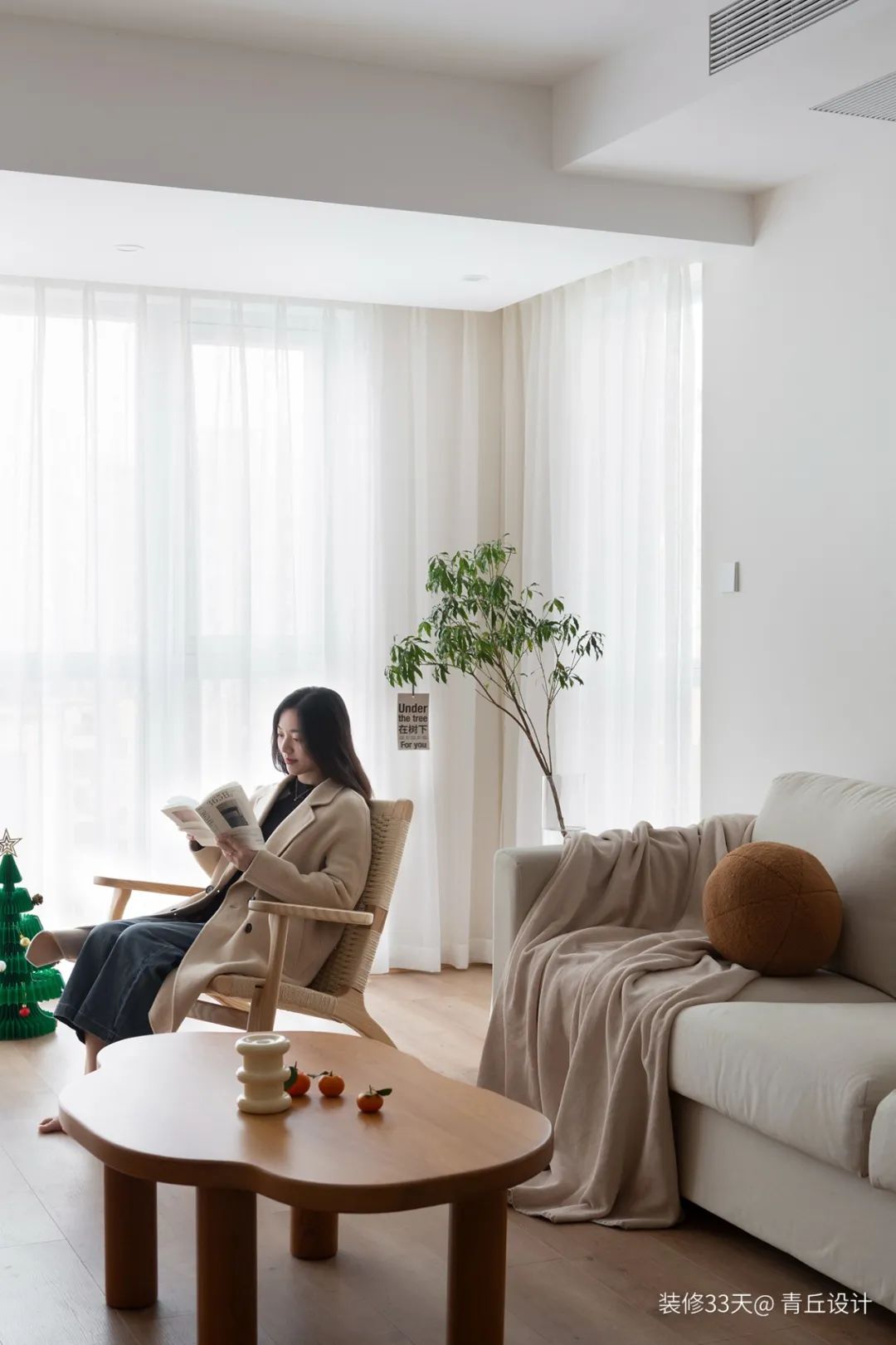 106㎡久住不腻的二人世界，你可以永远相信简约原木系