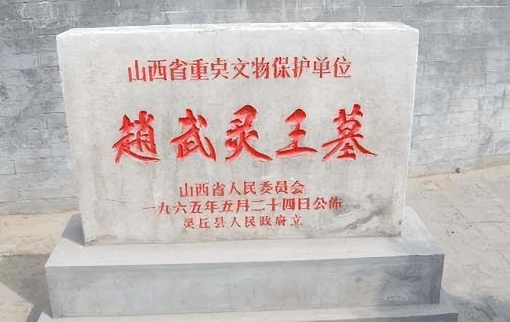 足球的故乡在哪里,足球是世界第一运动发源地在哪里