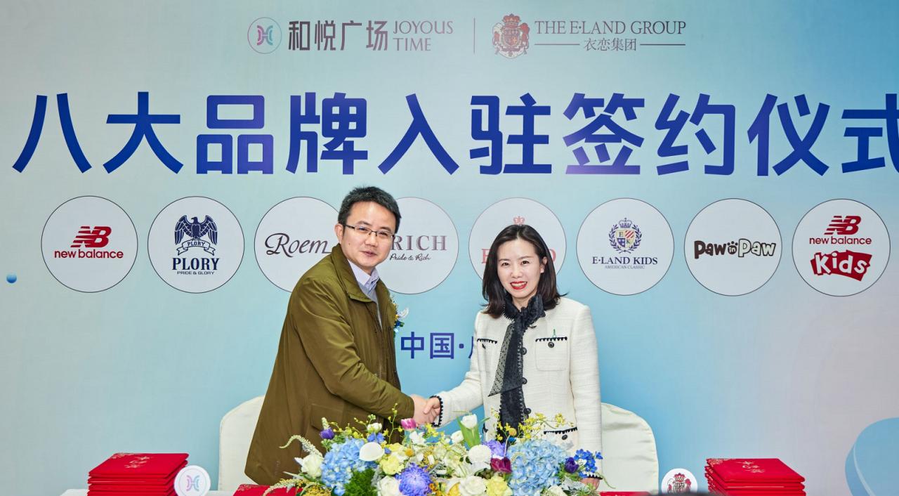 衣恋集团有哪几个牌子,衣恋集团旗下哪个品牌衣服最高档