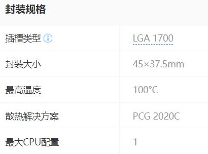 购机避坑指南笔记本,小白的笔记本购机指南