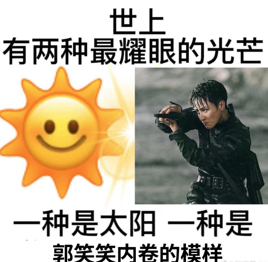 了解完《特战荣耀》的幕后故事，看正片都更香了