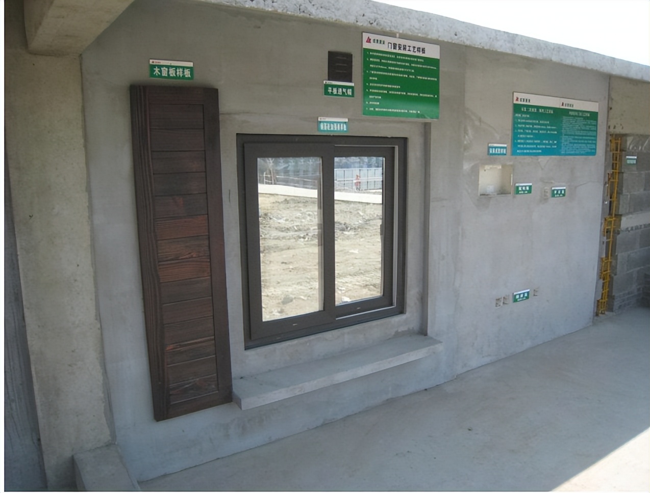 质量通病的防治有哪些,质量通病的防治