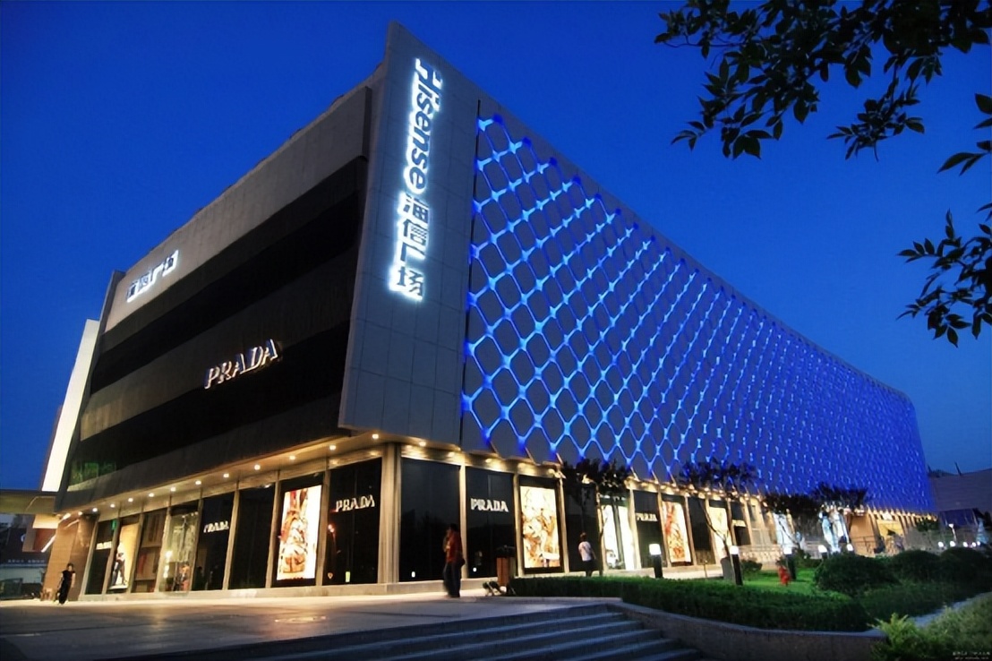 青岛比较实惠的购物街,青岛最全的购物广场