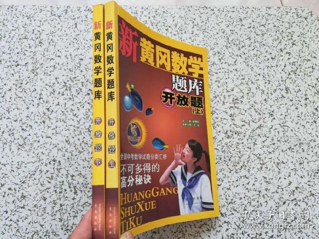 瘦脸针后咬肌为什么更大了,打完瘦脸针咬肌鼓包正常吗