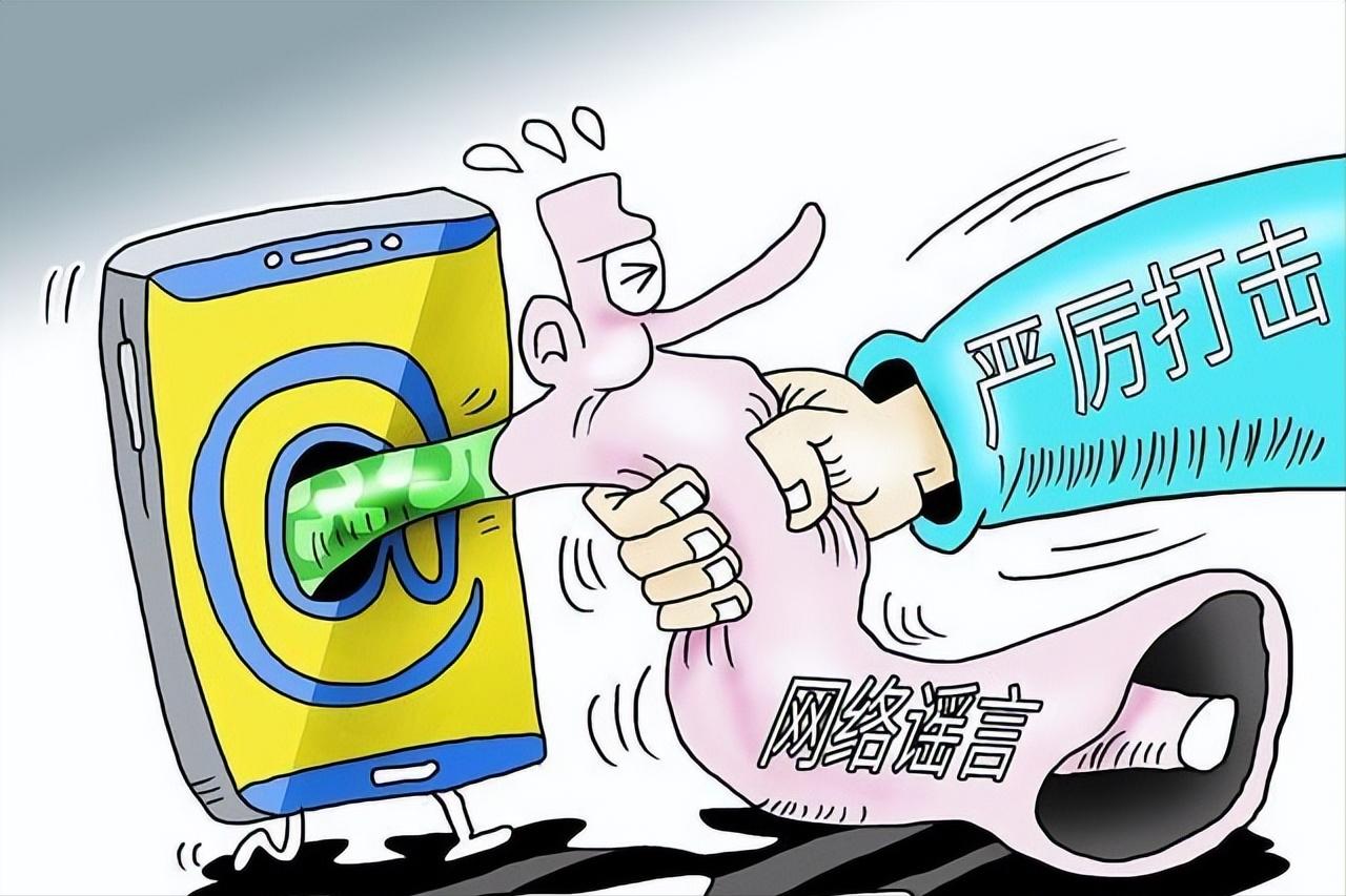 水泥西施靠卖惨爆红,“水泥西施”靠卖惨走红