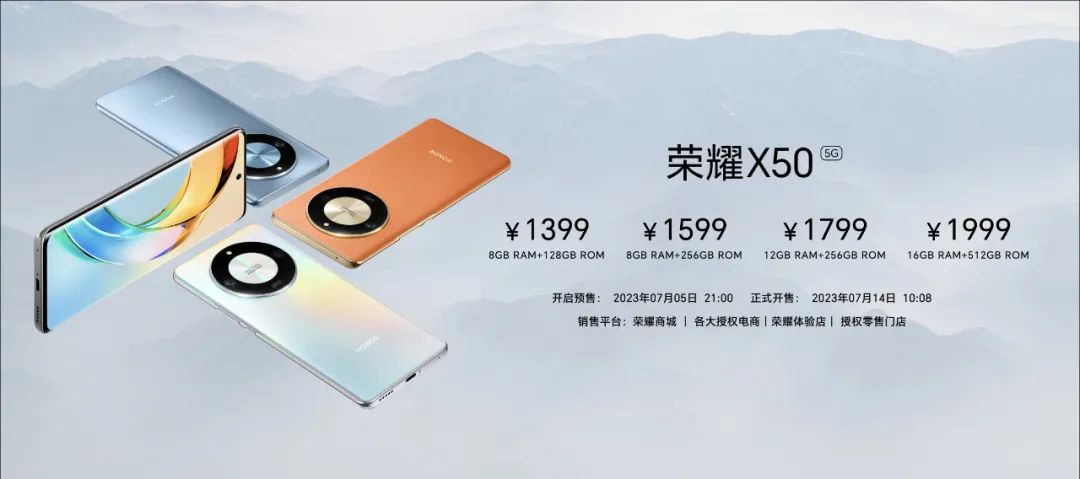 荣耀x50手机骁龙6什么水平,荣耀x50骁龙8+满血版手机测评