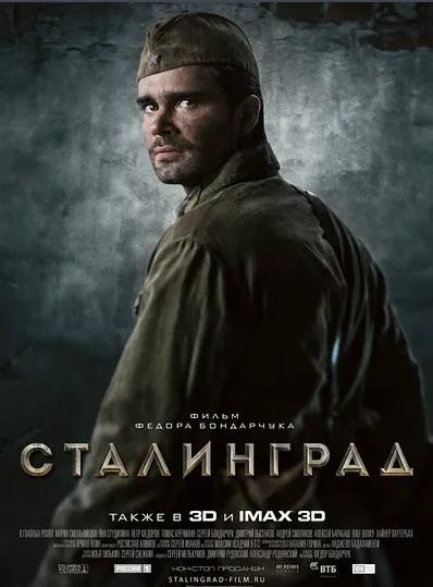 最好看的10部电影,10部韩国电影最好看排名