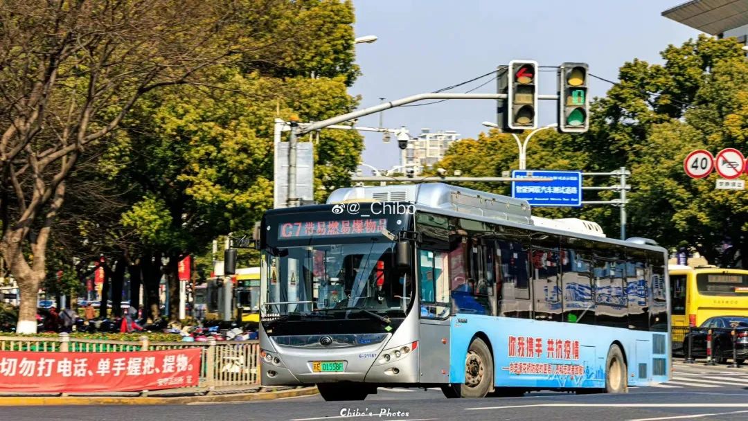 惊！在昆山，2元竟然可以做这么多事