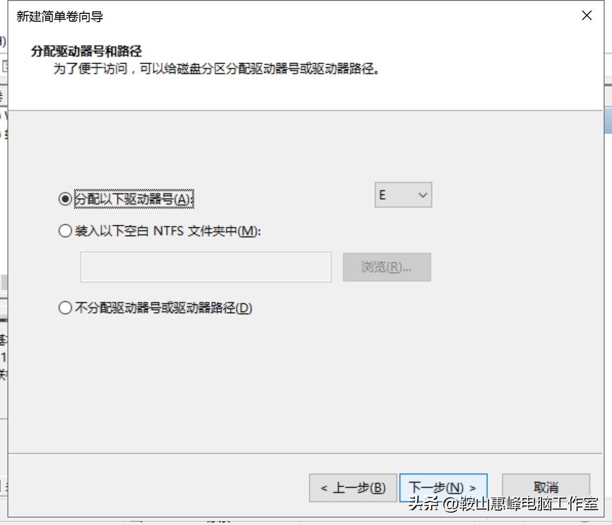 diskgenius分区是无损分区吗,win10电脑只有两个硬盘分区