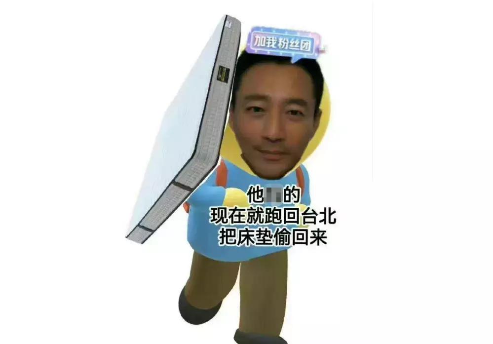 看似是俊男美女、豪门名流，实际上一个比一个不禁扒