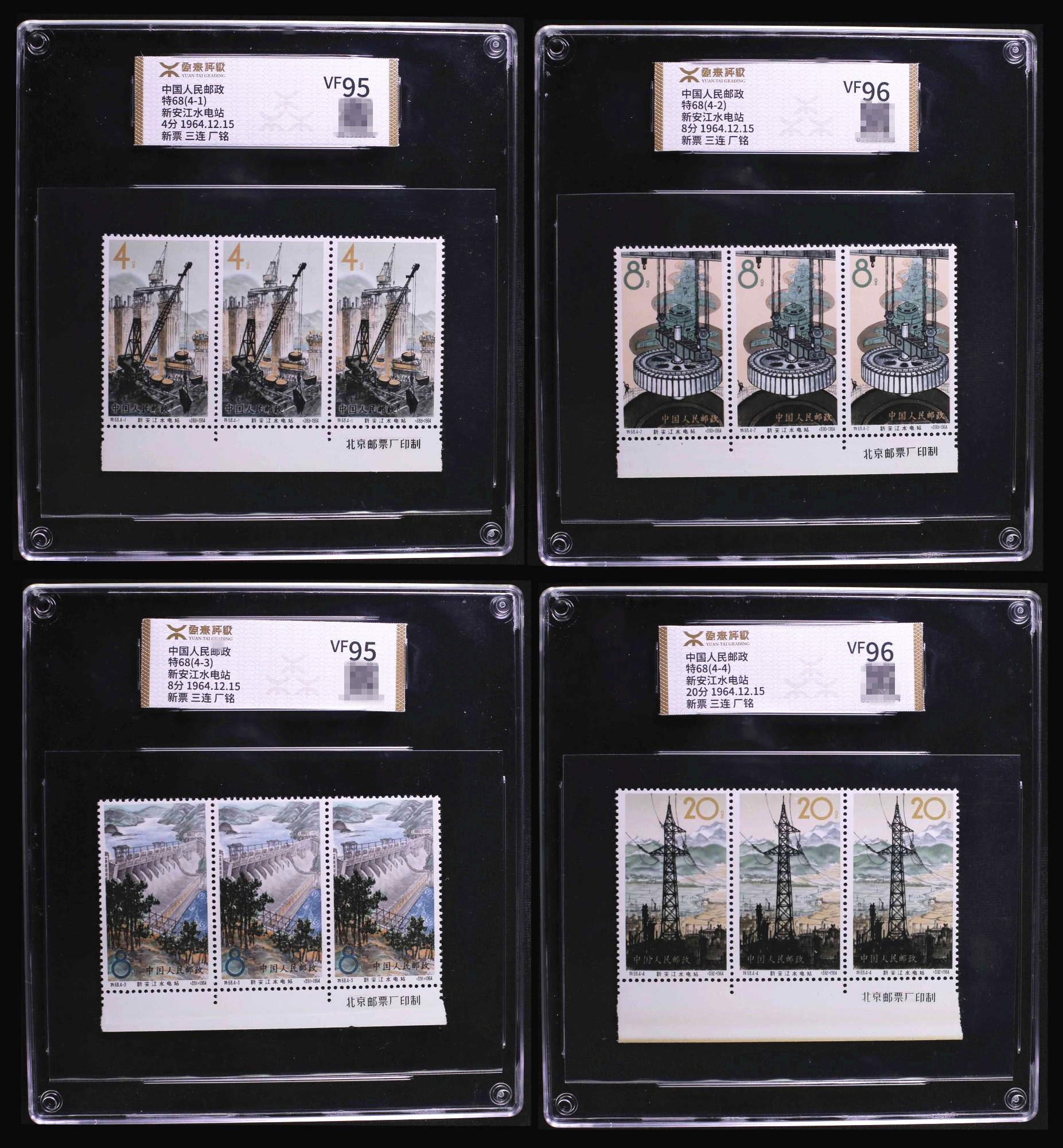 装盒评级撬动财富密码！这些老邮票成抢手货，轻松实现躺赢赚钱