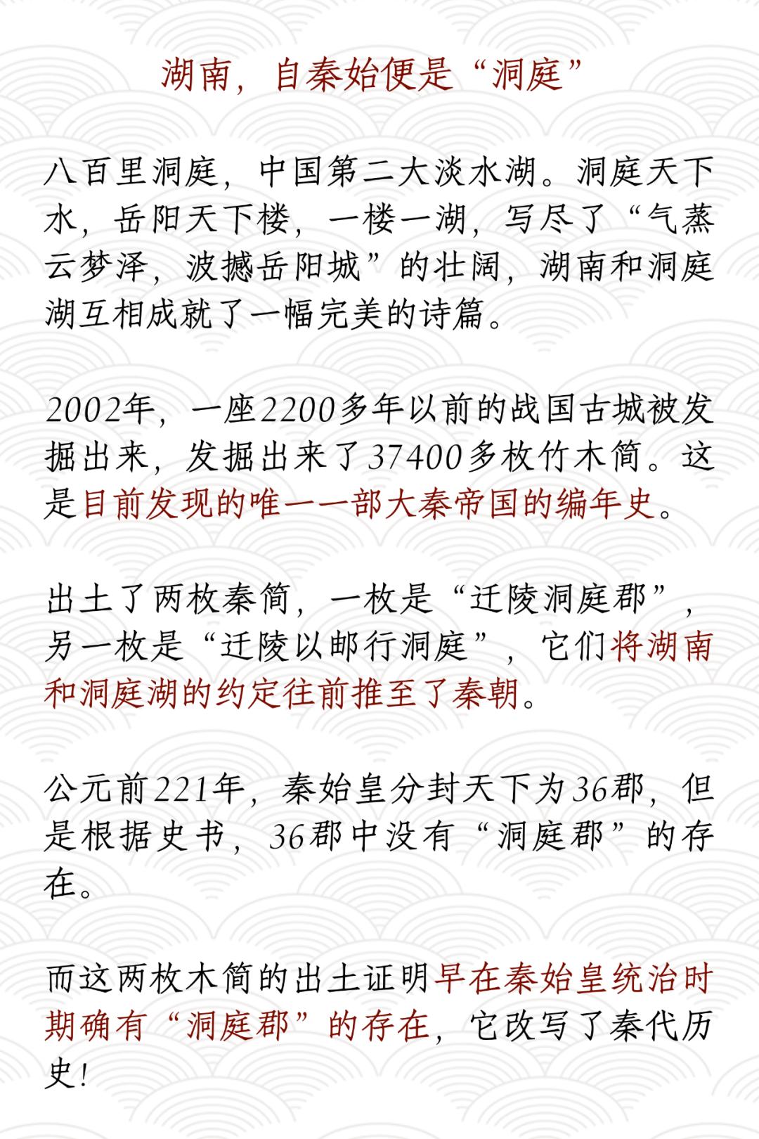 五一乌鲁木齐人能出去嘛 (五一过了是不是就成淡季了)