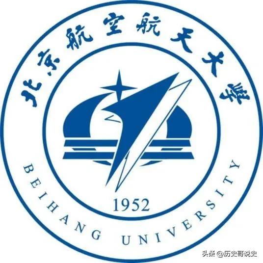 被美制裁的十所大学分别是哪几所,被老美制裁后的企业现状