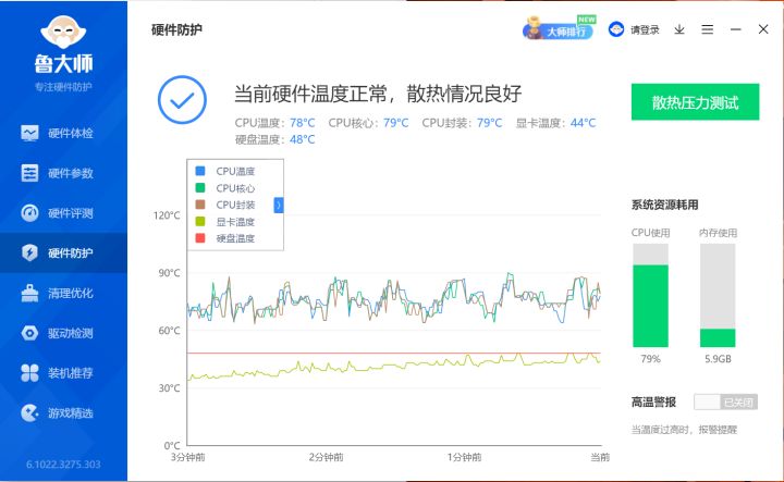 rogz11主机,rogz11可以配什么主板