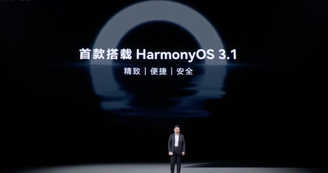 现在有必要入手华为p60pro吗,2024年华为p60pro值得入手吗