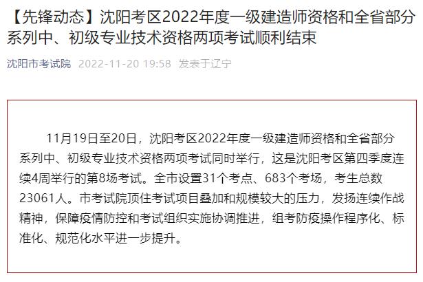 一级造价师资质改革后还有前途吗,一级建造师和造价师哪个证值钱