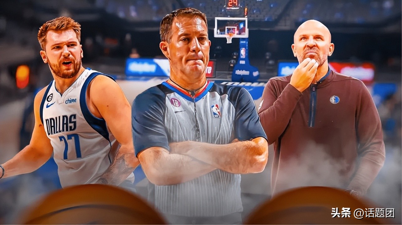 库班谈独行侠西决,库班为什么向裁判施压