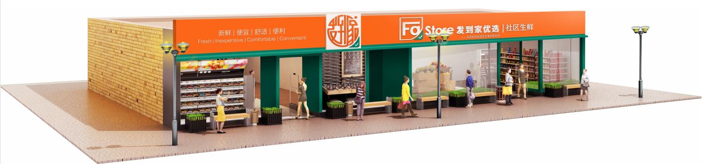 榫欏憟鍟嗙,榫欏憟鍟嗕笟绠＄悊