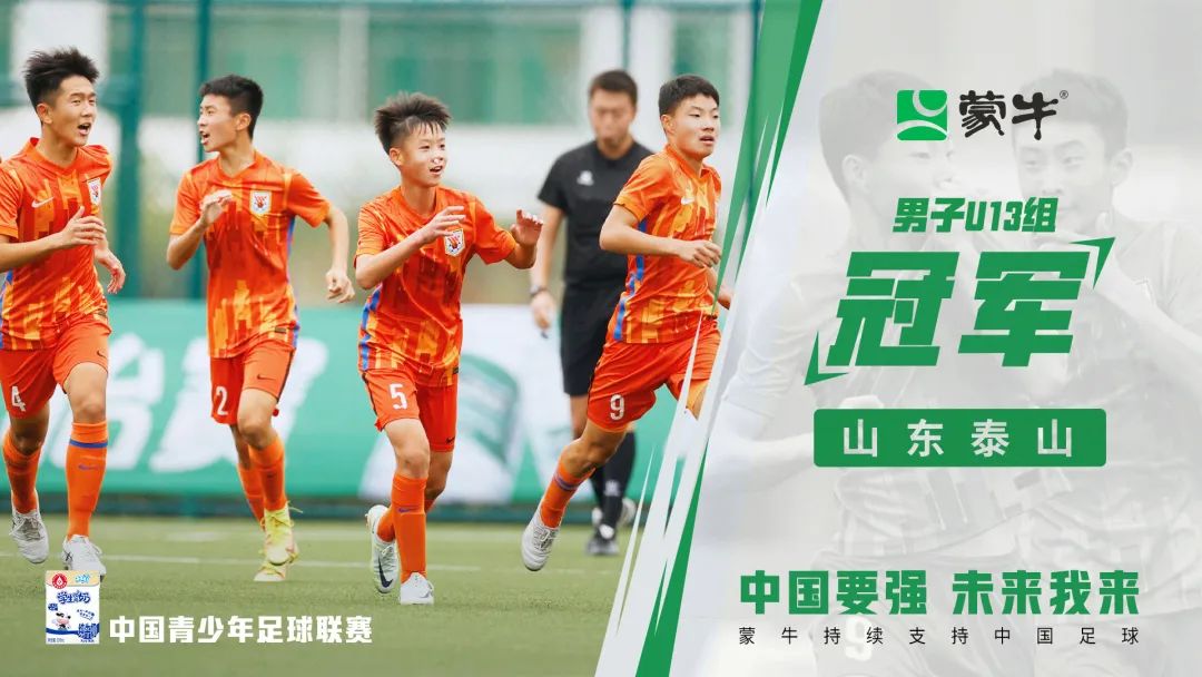 鐘囧悜鏈潵,鐘囧悜鏈潵鍥剧墖