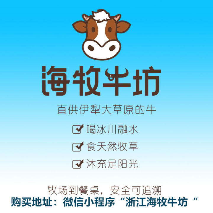 牛肉不可以跟什么食物一起吃图表,牛肉是致癌物还能愉快吃牛肉吗