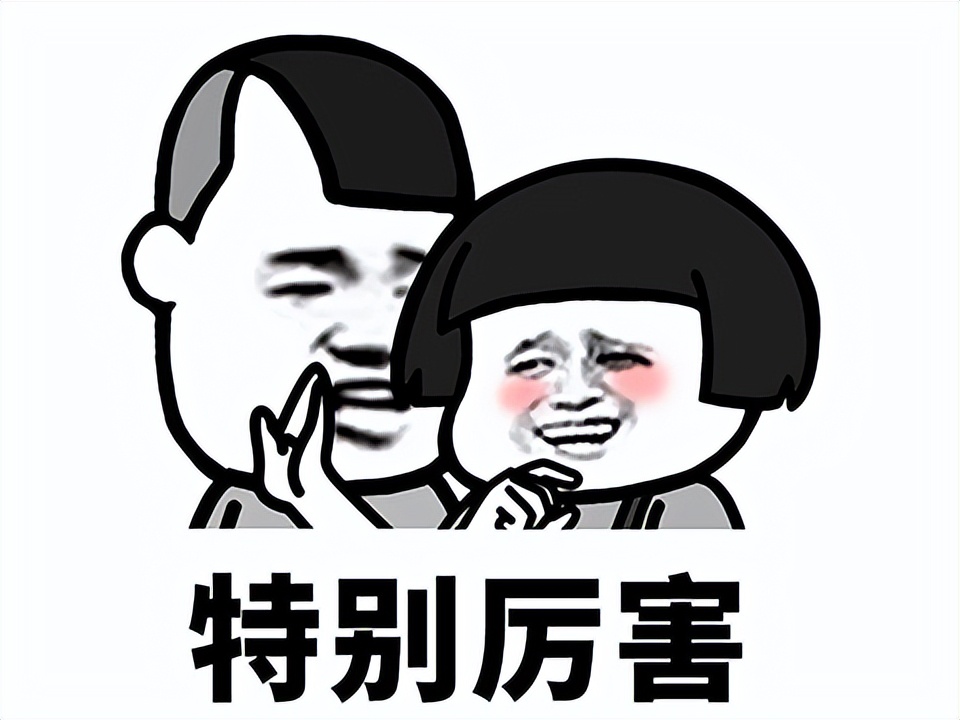 贴吧成为大神的条件是什么,贴吧要多少影响力才能成为大神