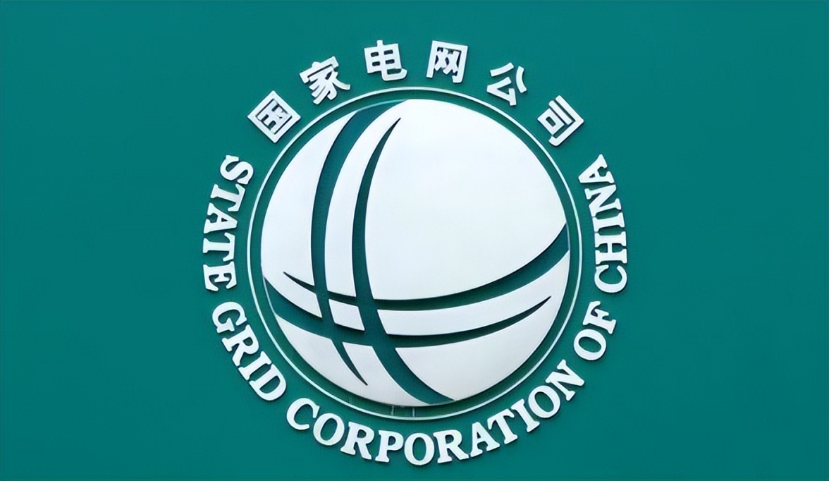 华东电力系统调度规程,电力调度规程