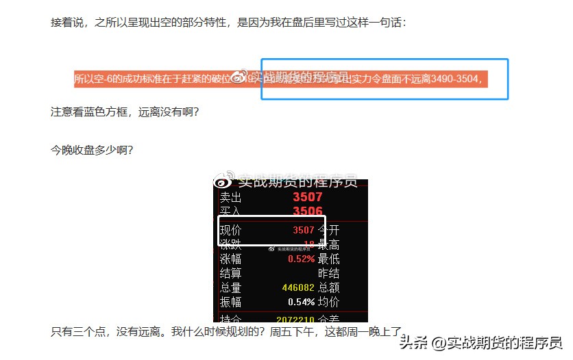 备份之后还要更新吗,备份后2022年怎么恢复2024年