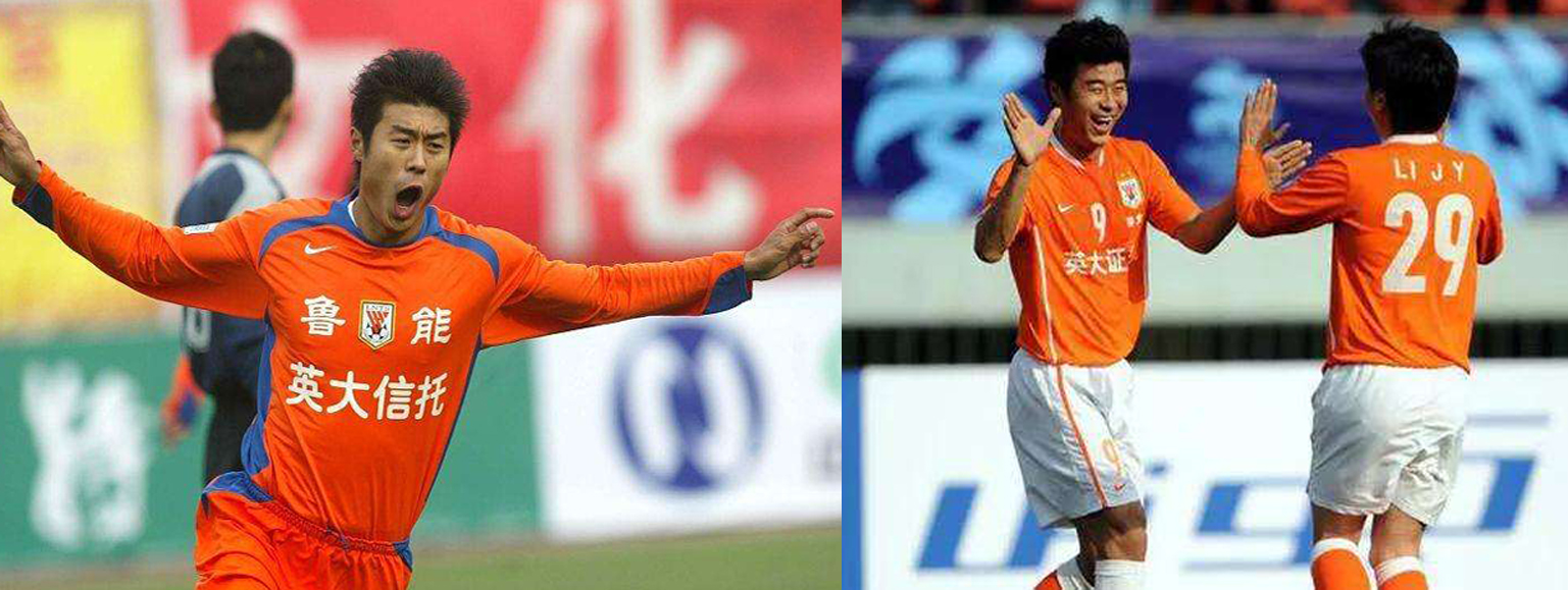 山东泰山队创造神奇纪录盘点,球队历史上有哪些功勋教练和球星?