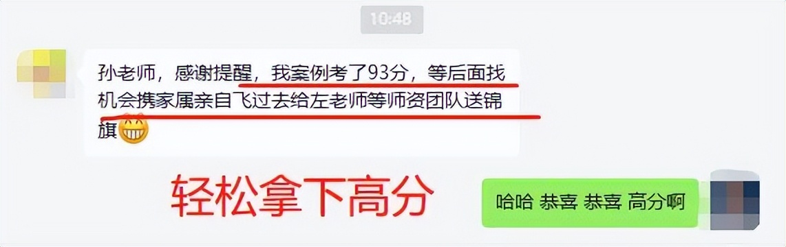 一级造价工程师怎么选择培训机构,报考一级造价师哪个培训机构最好