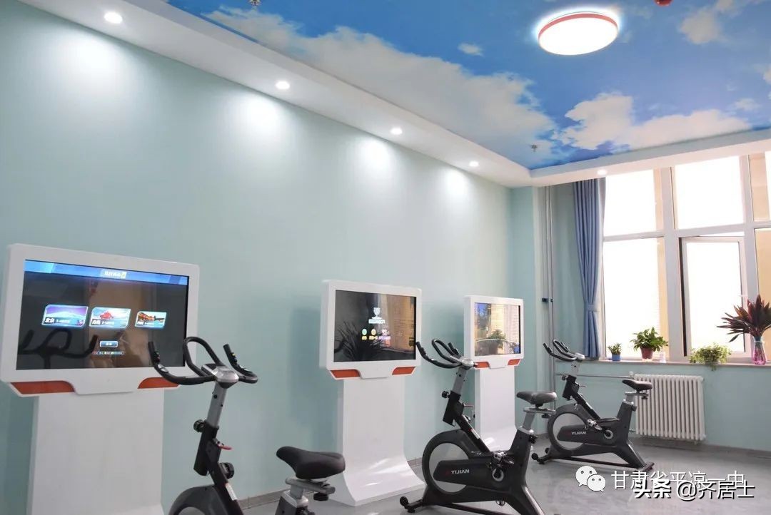 甘肃平凉一中2020年招生简章,平凉一中招生简章2024