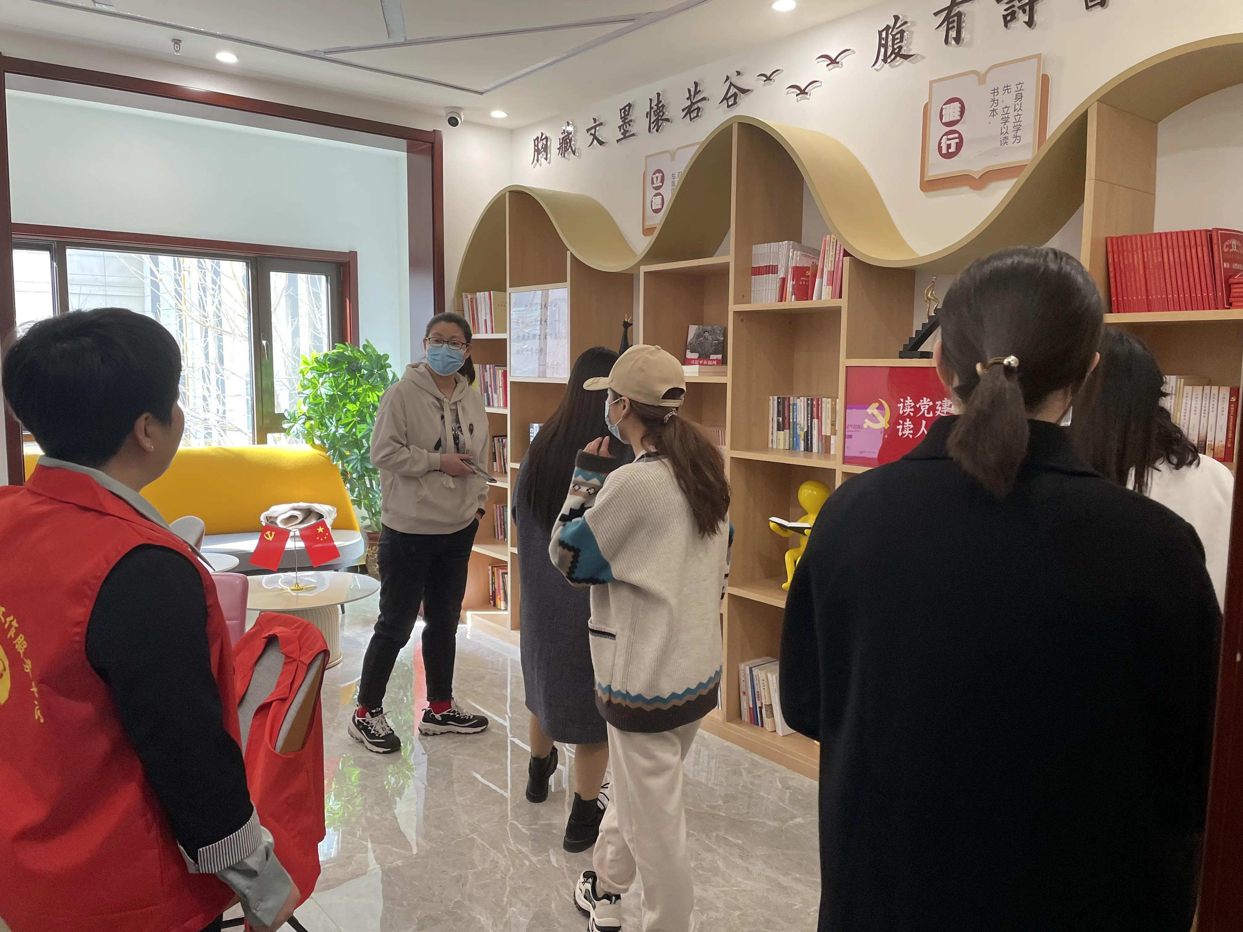 裕兴街道中冶商圈三月八日妇女节“巾帼心向*党**、中冶展风采”活动