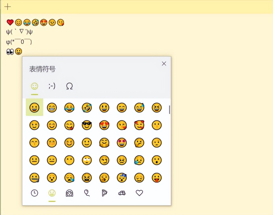 电脑上windows键有什么用,电脑windows键是有什么功能