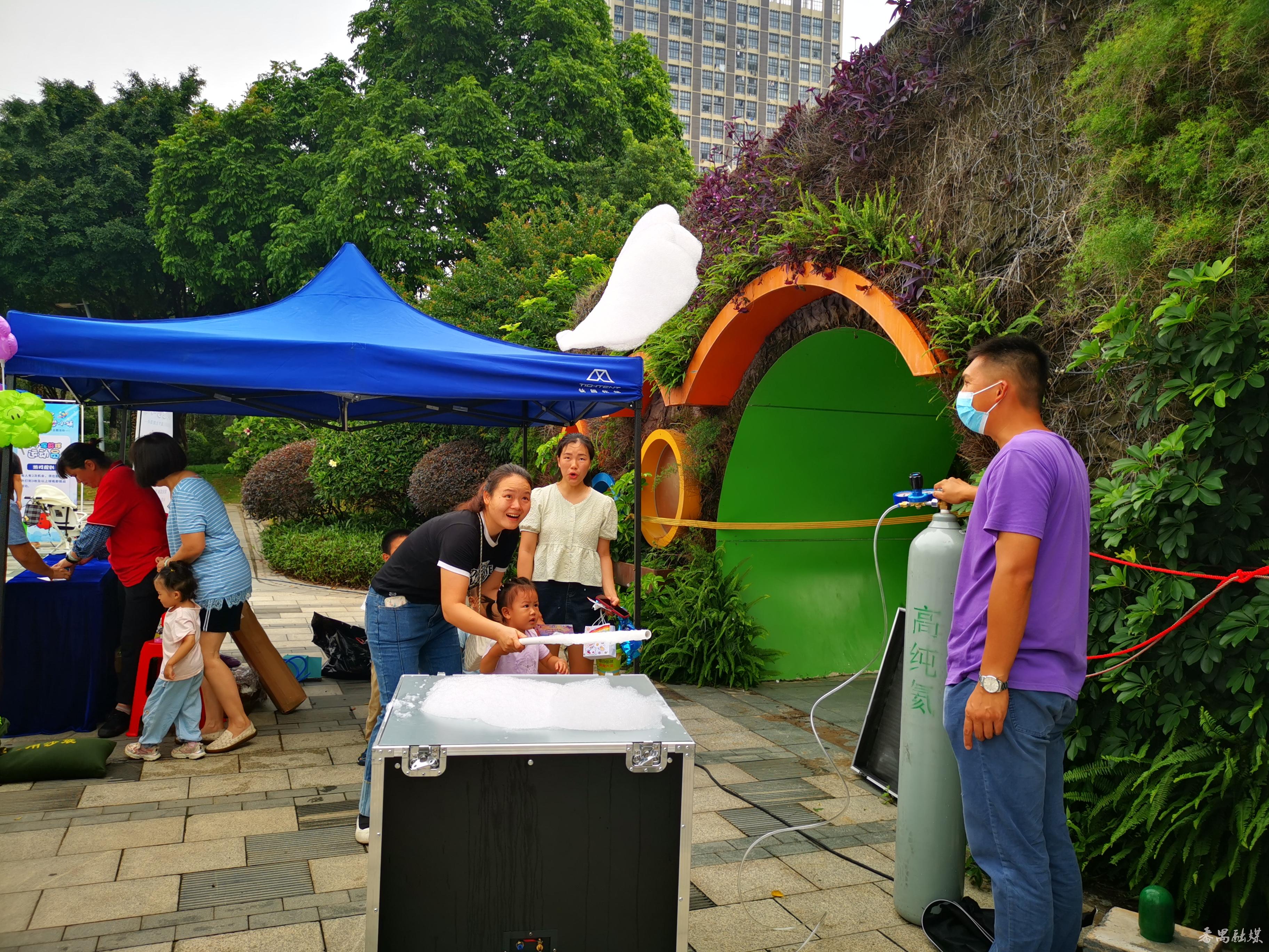 儿童创意科学实验展示,儿童彩绘节活动