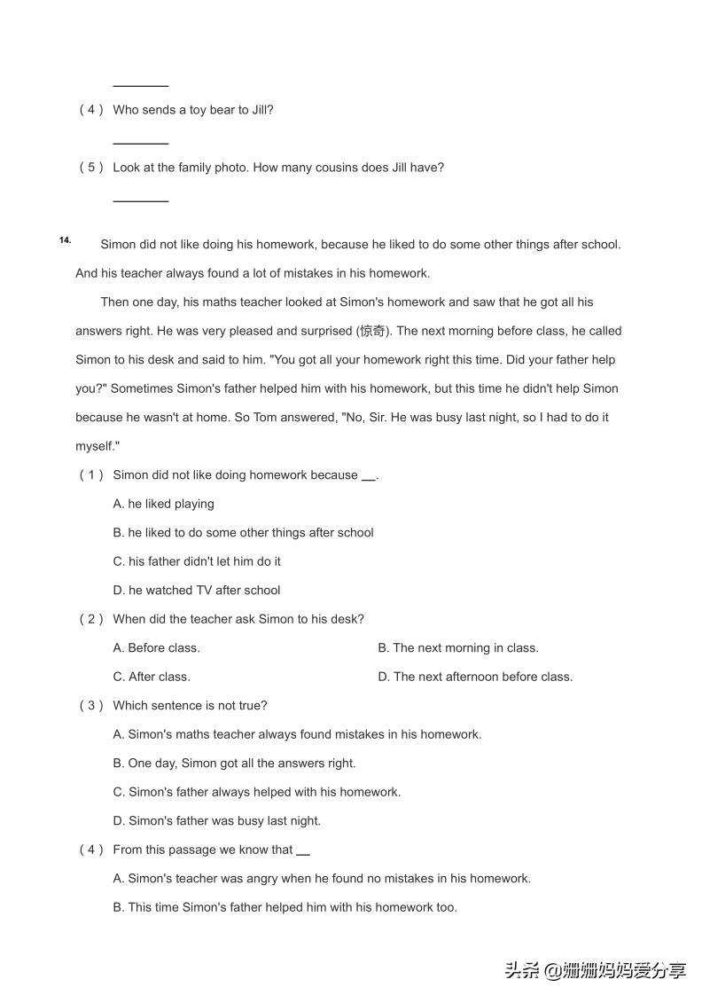 小学英语阅读理解练习题简短,小学英语阅读理解带翻译20篇