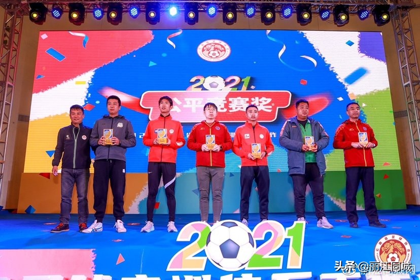 云南省青少年足球总决赛,2023云南青少年足球联赛决赛时间