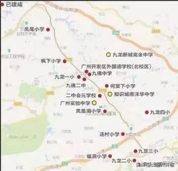 中心广州知识城发展由来