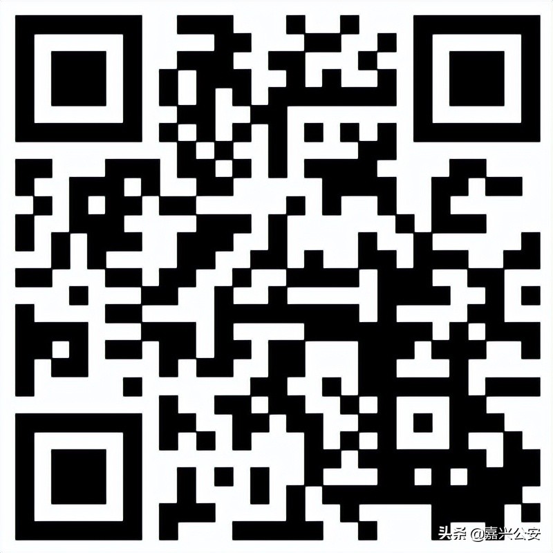 嘉兴市事业单位招聘信息,2021嘉兴找工作招聘信息