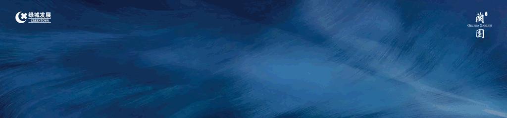 莒县五莲楼市,五莲房价在新政策范围