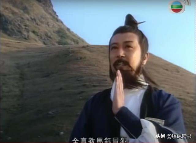 马钰施展金雁功,郭靖跟马钰学的是金雁功吗