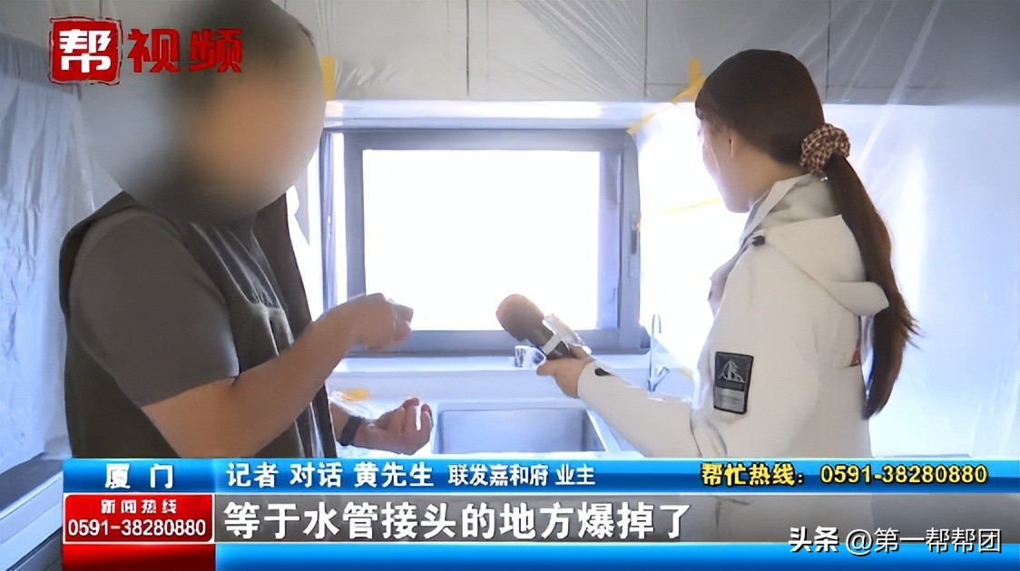 因漏水导致停业损失怎么赔偿,楼房泡水严重的后果是什么